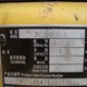 USED KOMATSU PC220-7 CRAWLER EXCAVATOR